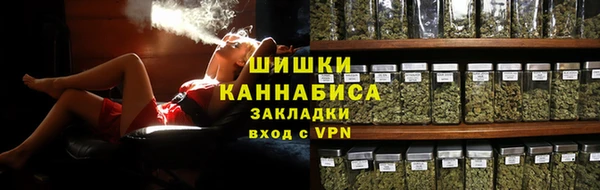 MDMA Баксан