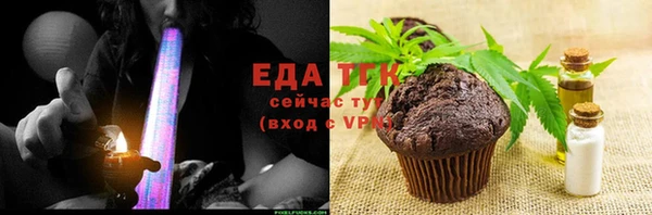 кокаин VHQ Балабаново