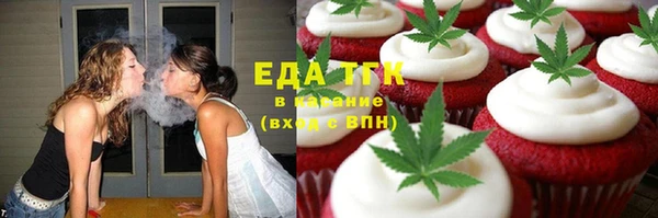 MDMA Баксан