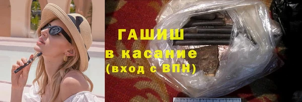 MDMA Баксан