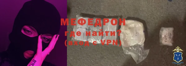 кокаин VHQ Балабаново