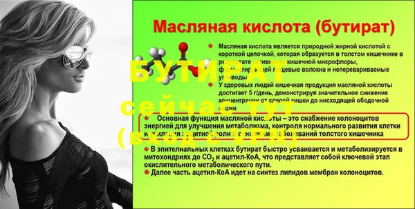 MDMA Premium VHQ Балахна