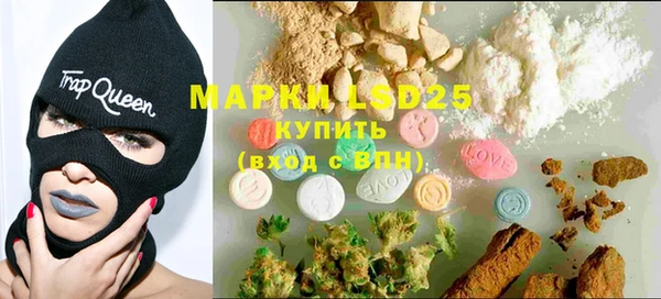 MDMA Premium VHQ Балахна