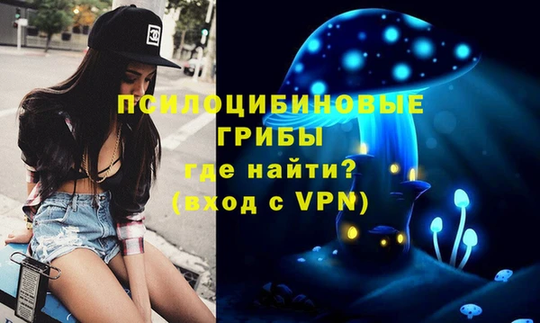 кокаин VHQ Балабаново