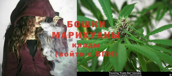 MDMA Баксан