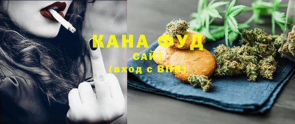 MDMA Баксан