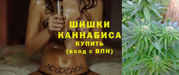 MDMA Баксан