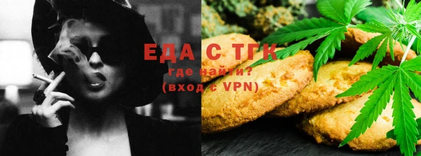 MDMA Баксан