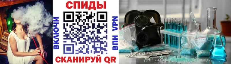 Первитин витя  Котлас 
