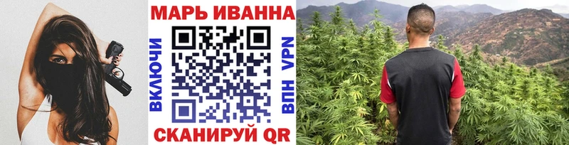 Канабис индика  Котлас 
